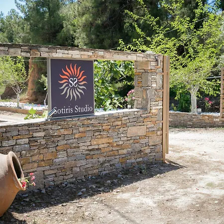 Appartement Sotiris Pefkari